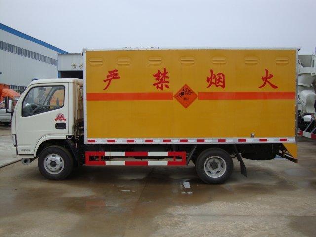 浑南危险品运输