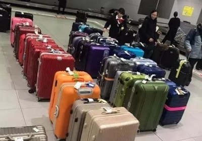 浑南行李托运